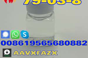 Cas:79-03-8 Propionyl Chloride With Colorless Liquid For Rachel Supplier