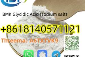 Cas 5449-12-7 bmk powder with best Price